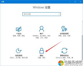 Windows 10電腦玩《絕地求生》網絡延遲高？系統與網絡優化全攻略